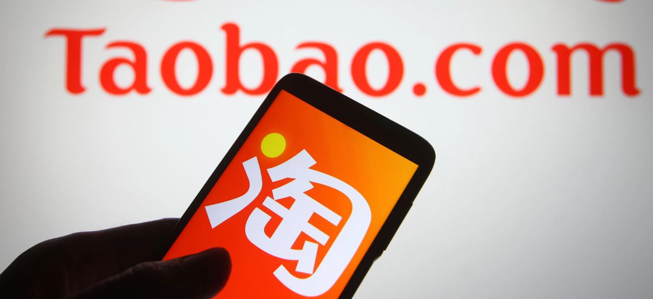 Taobao